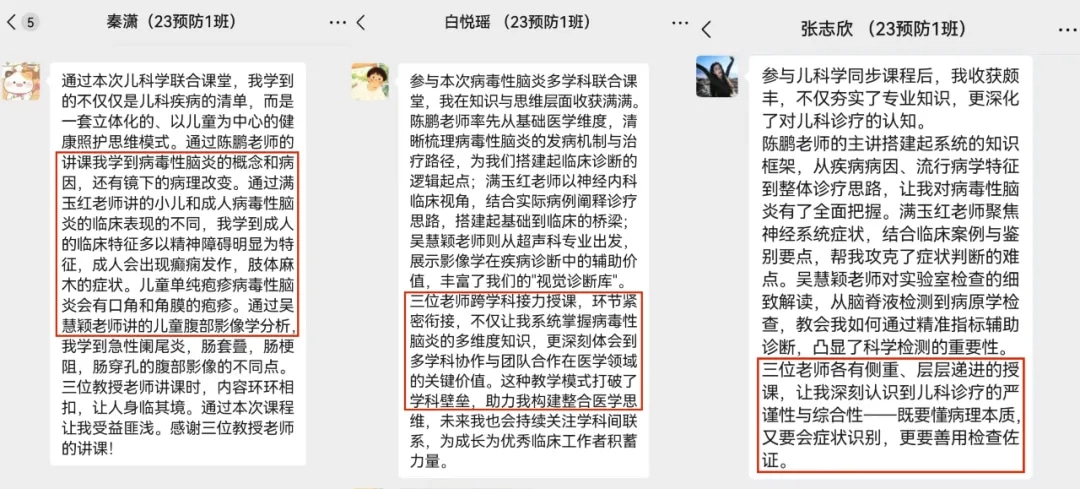 图片 3.jpg 图片 3.jpg