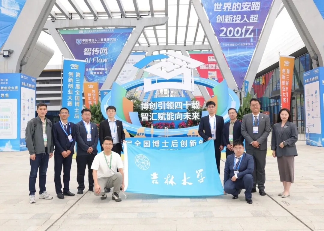 图片 1.jpg 图片 1.jpg