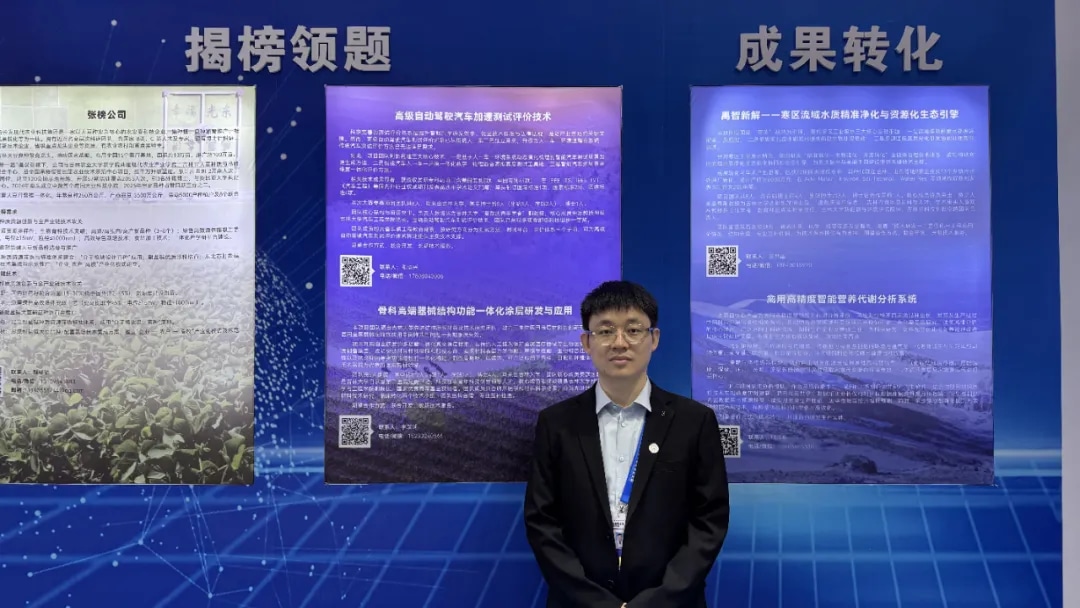 图片 2.jpg 图片 2.jpg