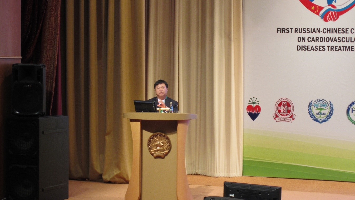 3-刘斌教授会议报告-1.jpg