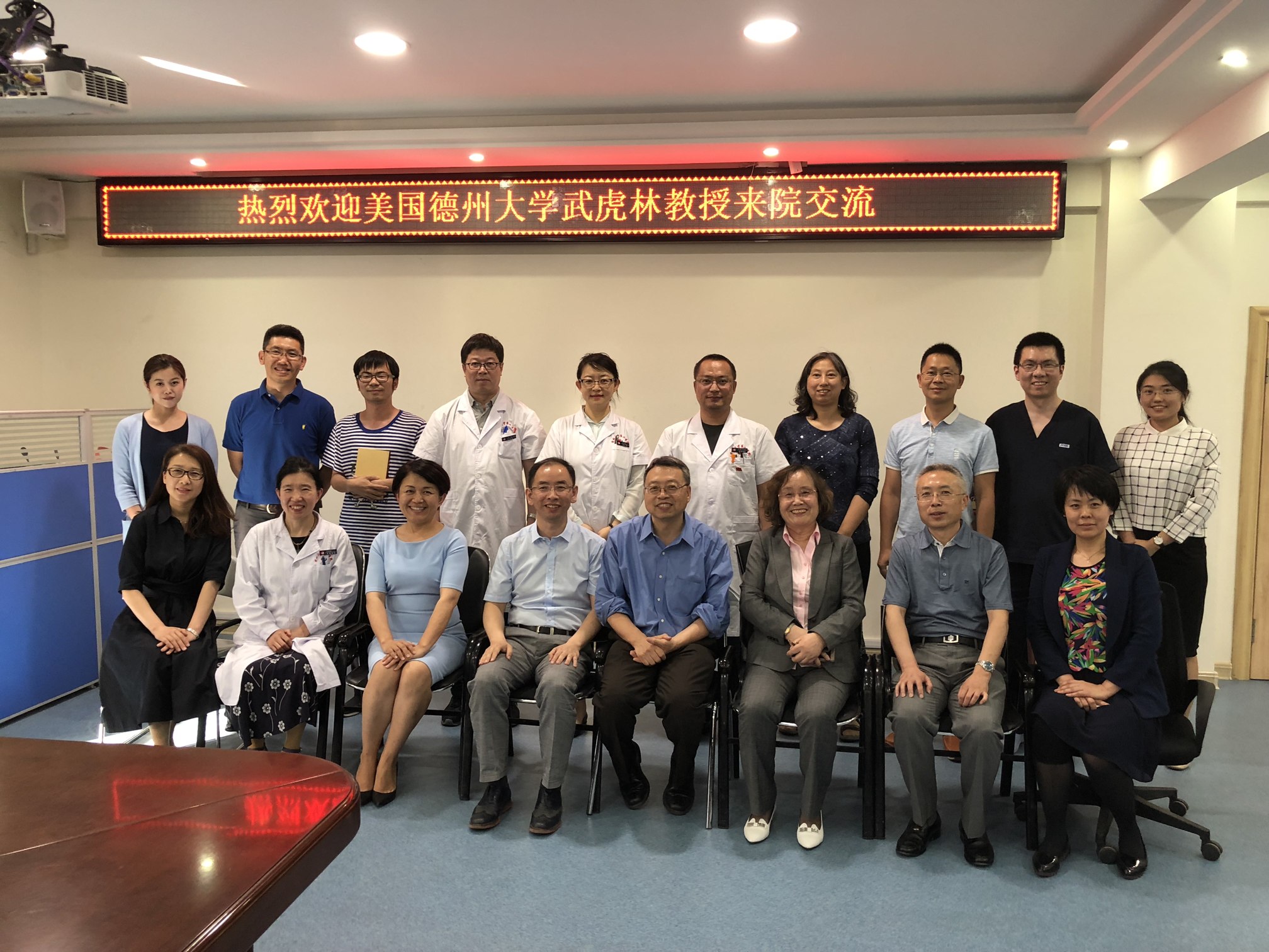 微信图片_20180625135327.jpg