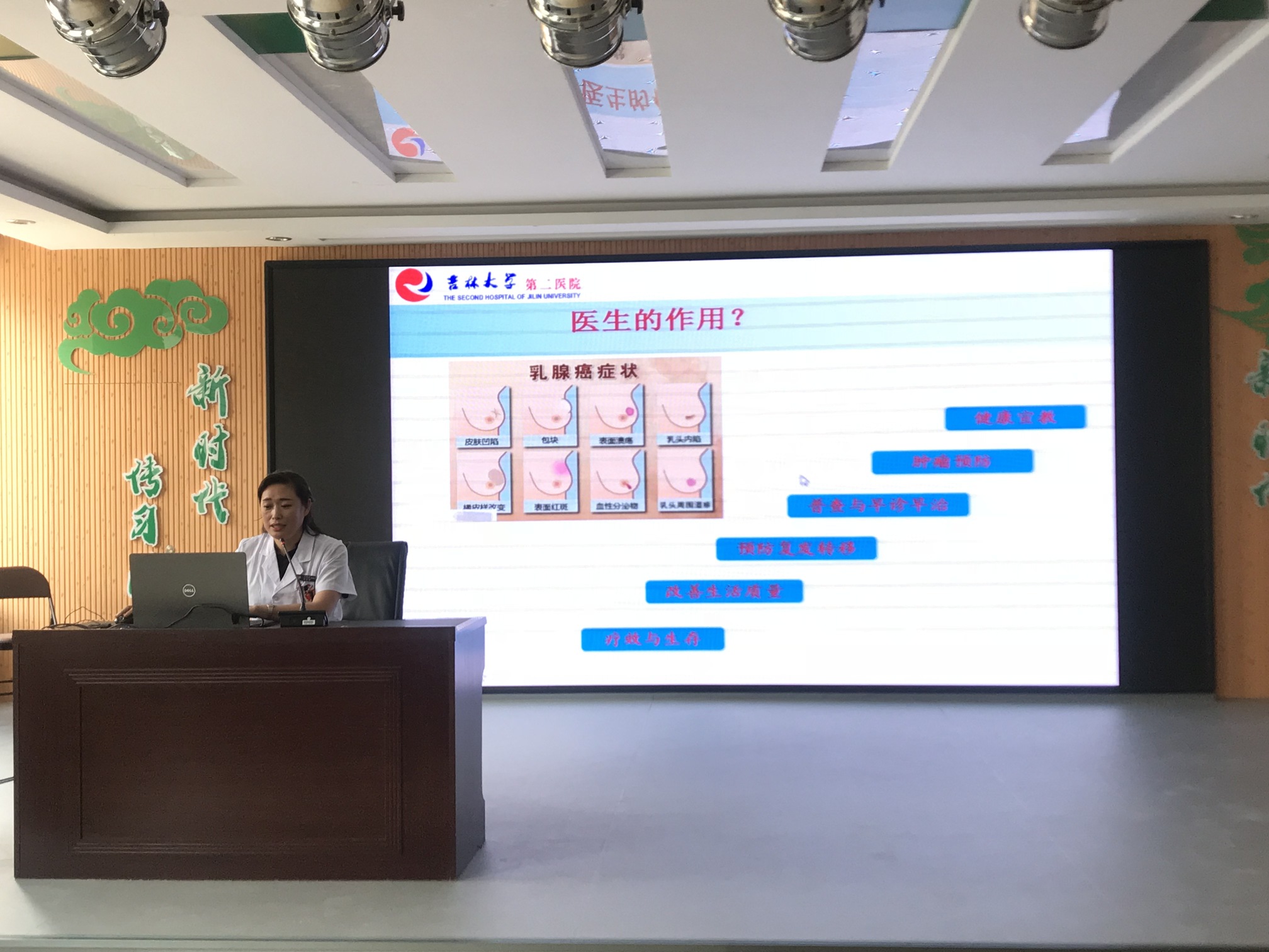 935712106_副本.jpg