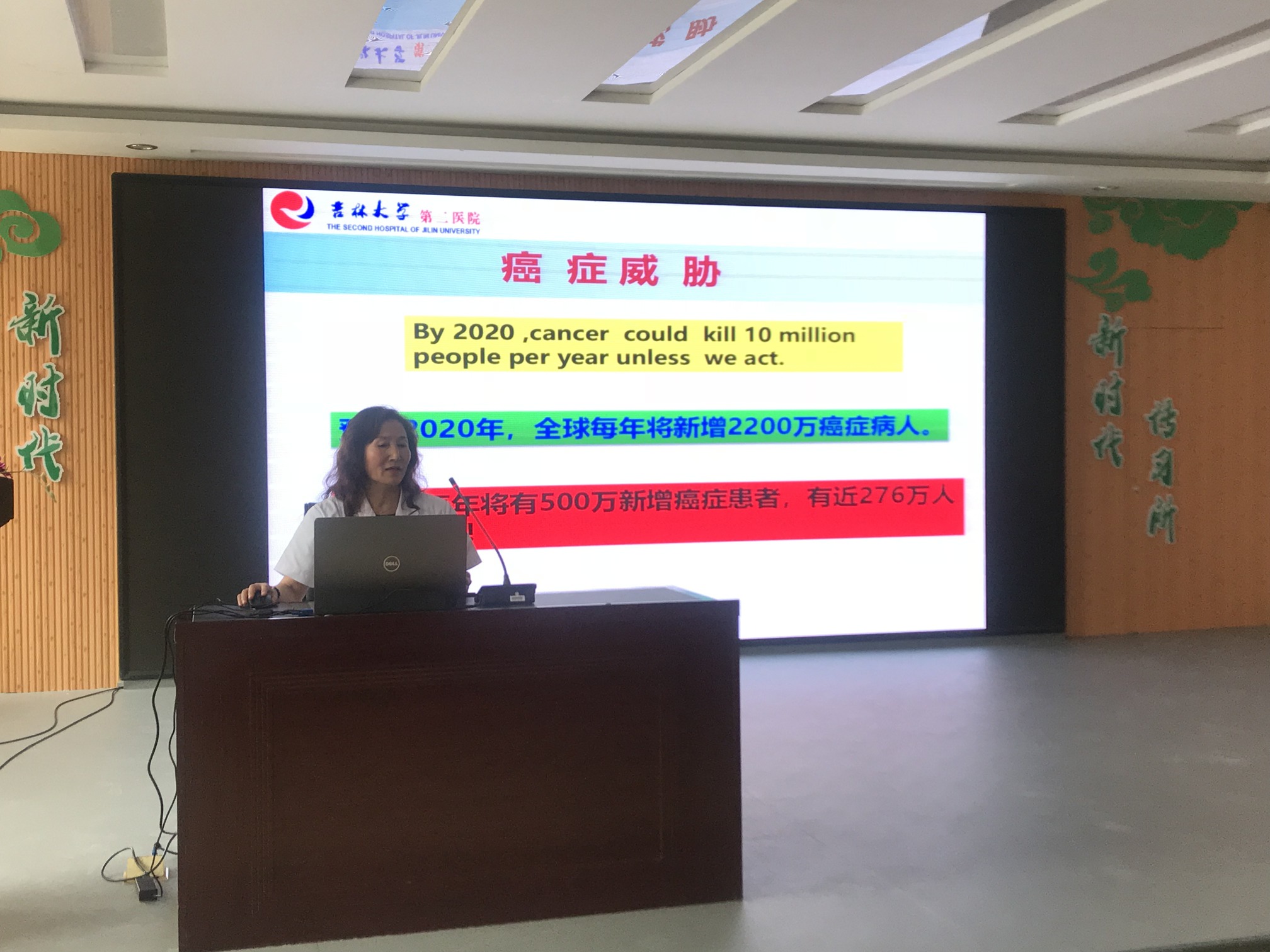1589799795_副本.jpg