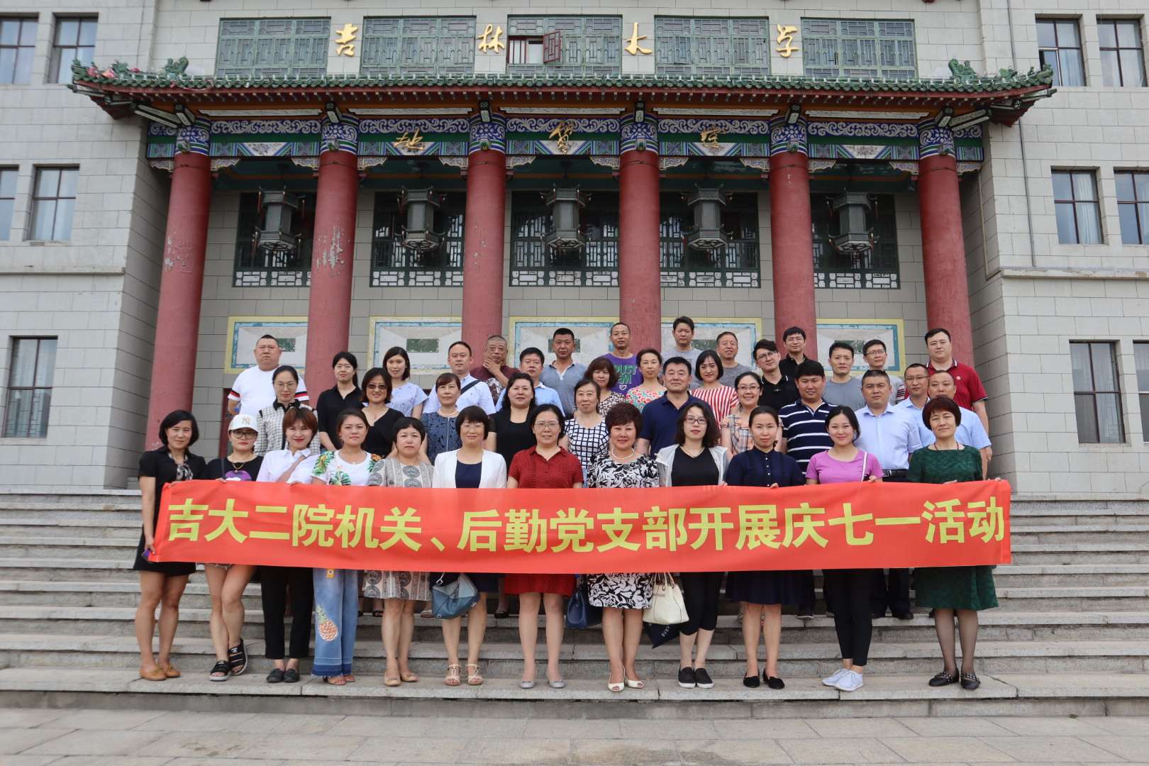 微信图片_20180702155433.jpg
