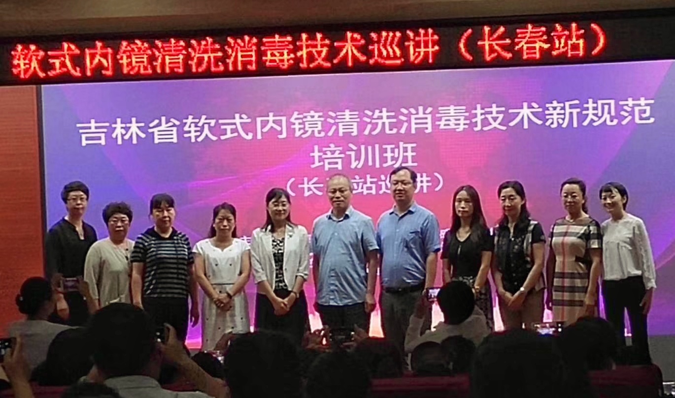 微信图片_2018070.jpg