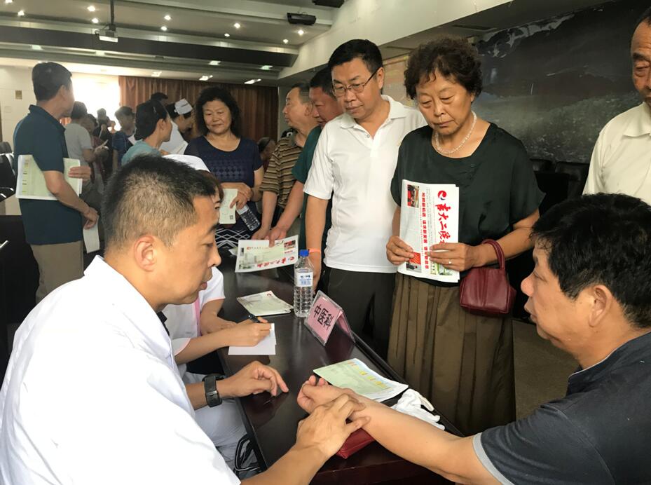 QQ截图20180725152406.jpg