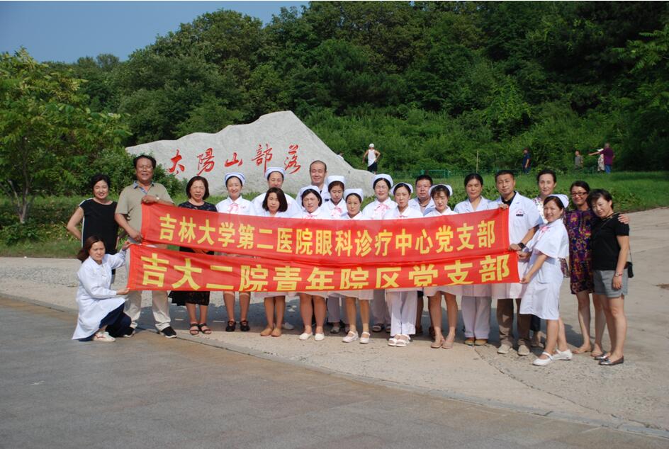 QQ截图20180725152215.jpg