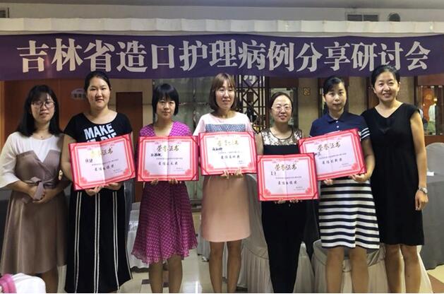QQ截图20180726084022.jpg