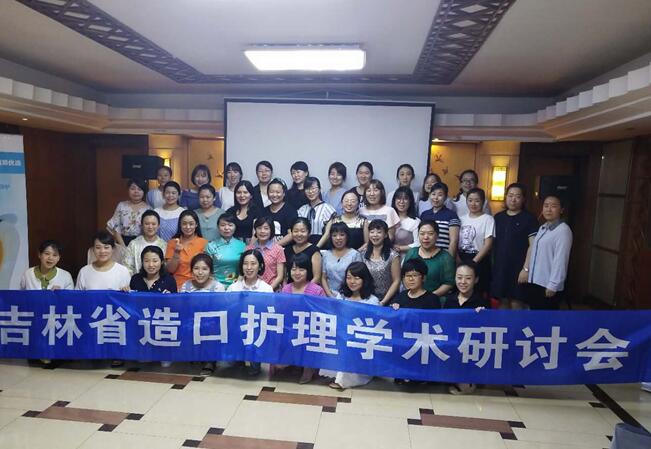 QQ截图20180726084048.jpg