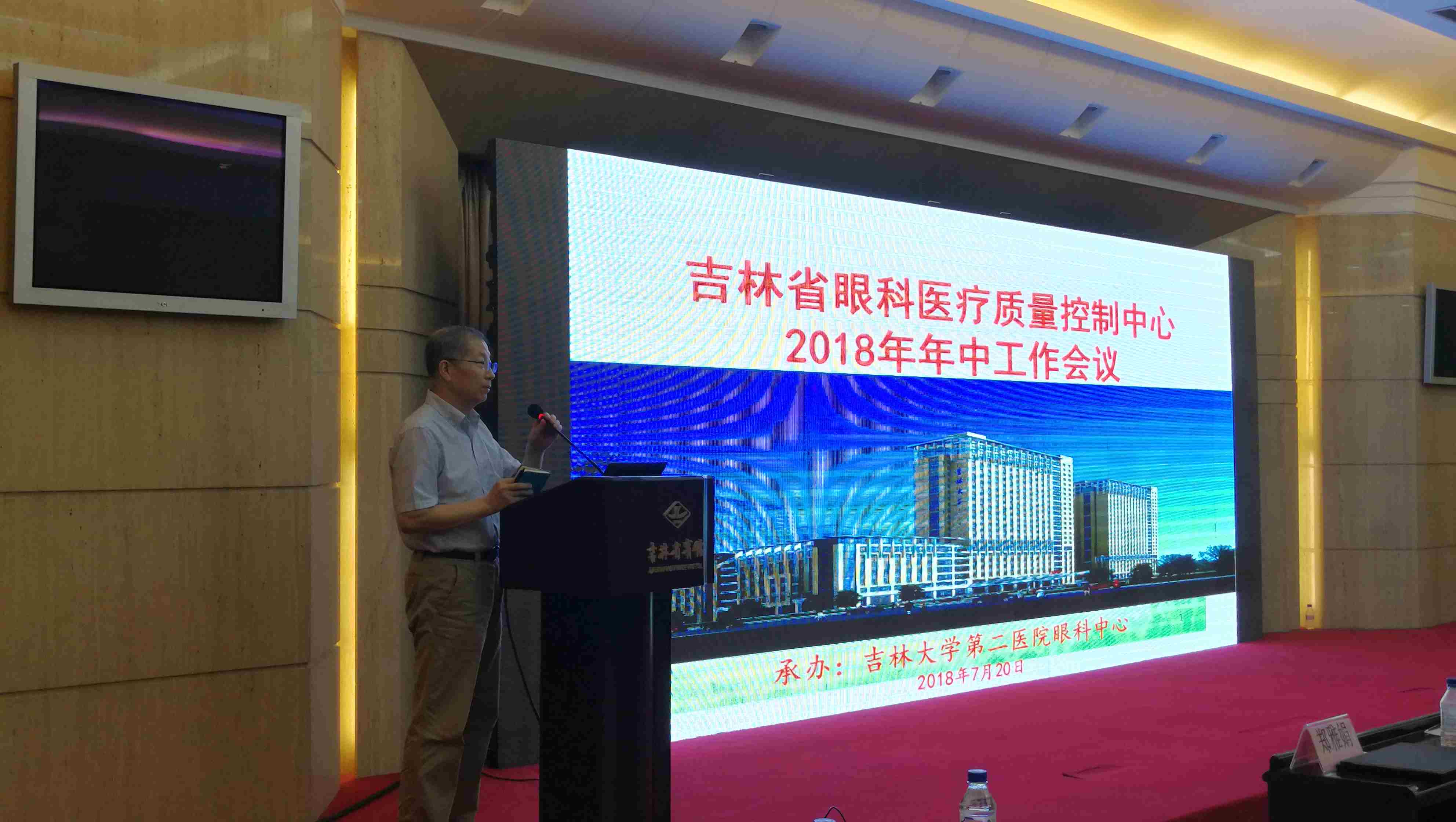 微信图片_20180727080009.jpg