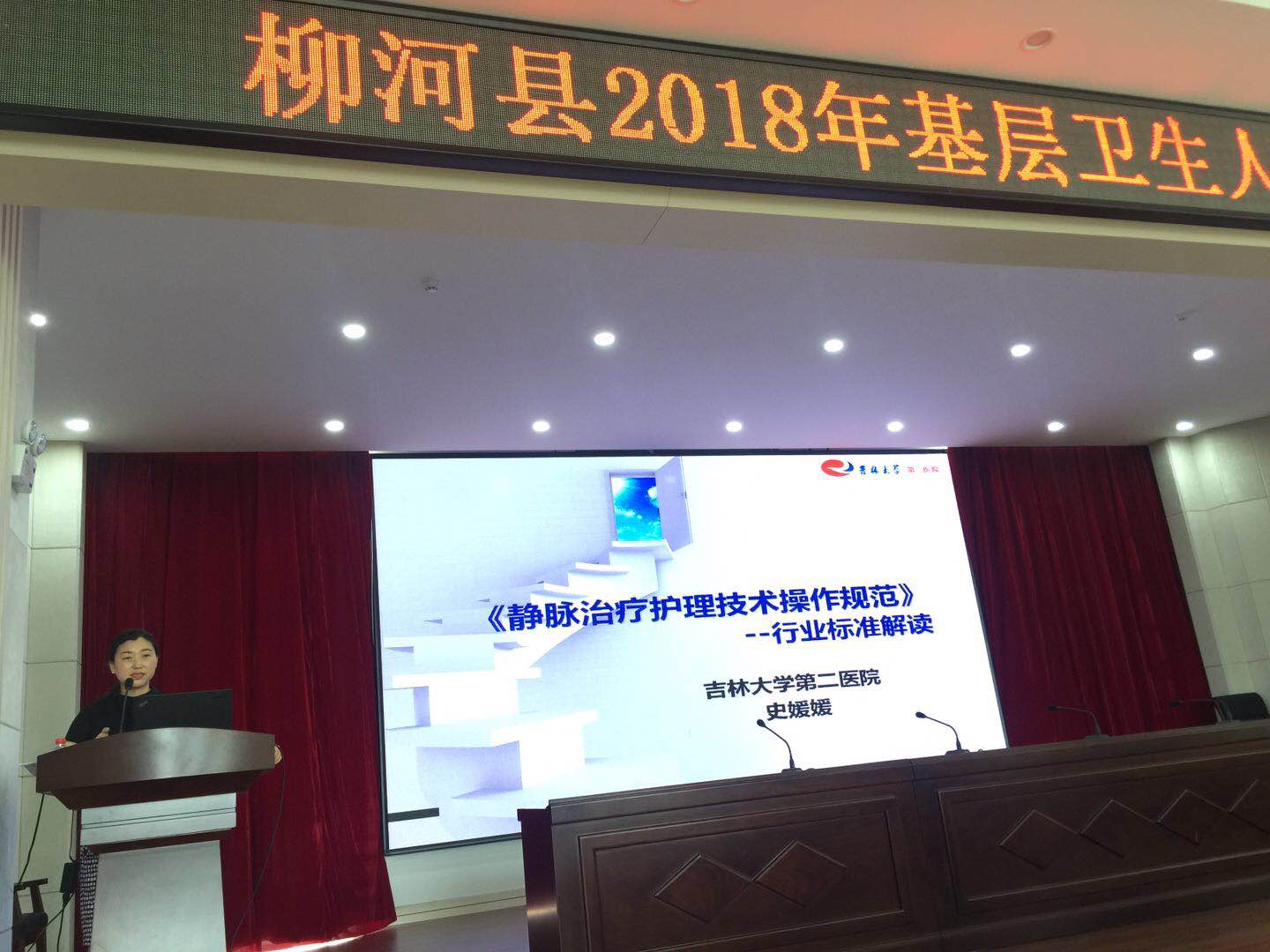 微信图片_20180730090649.jpg