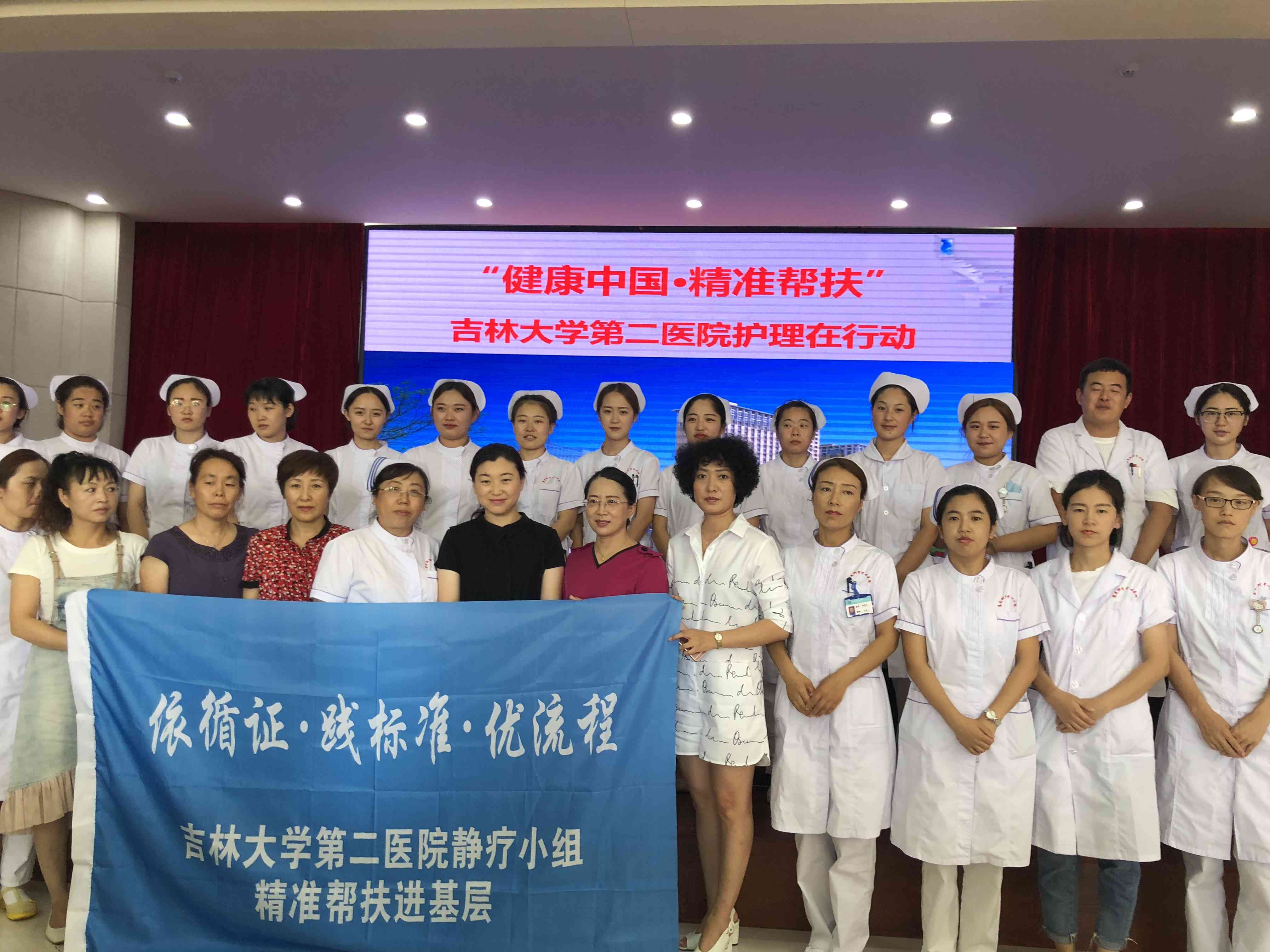 微信图片_20180730090640.jpg