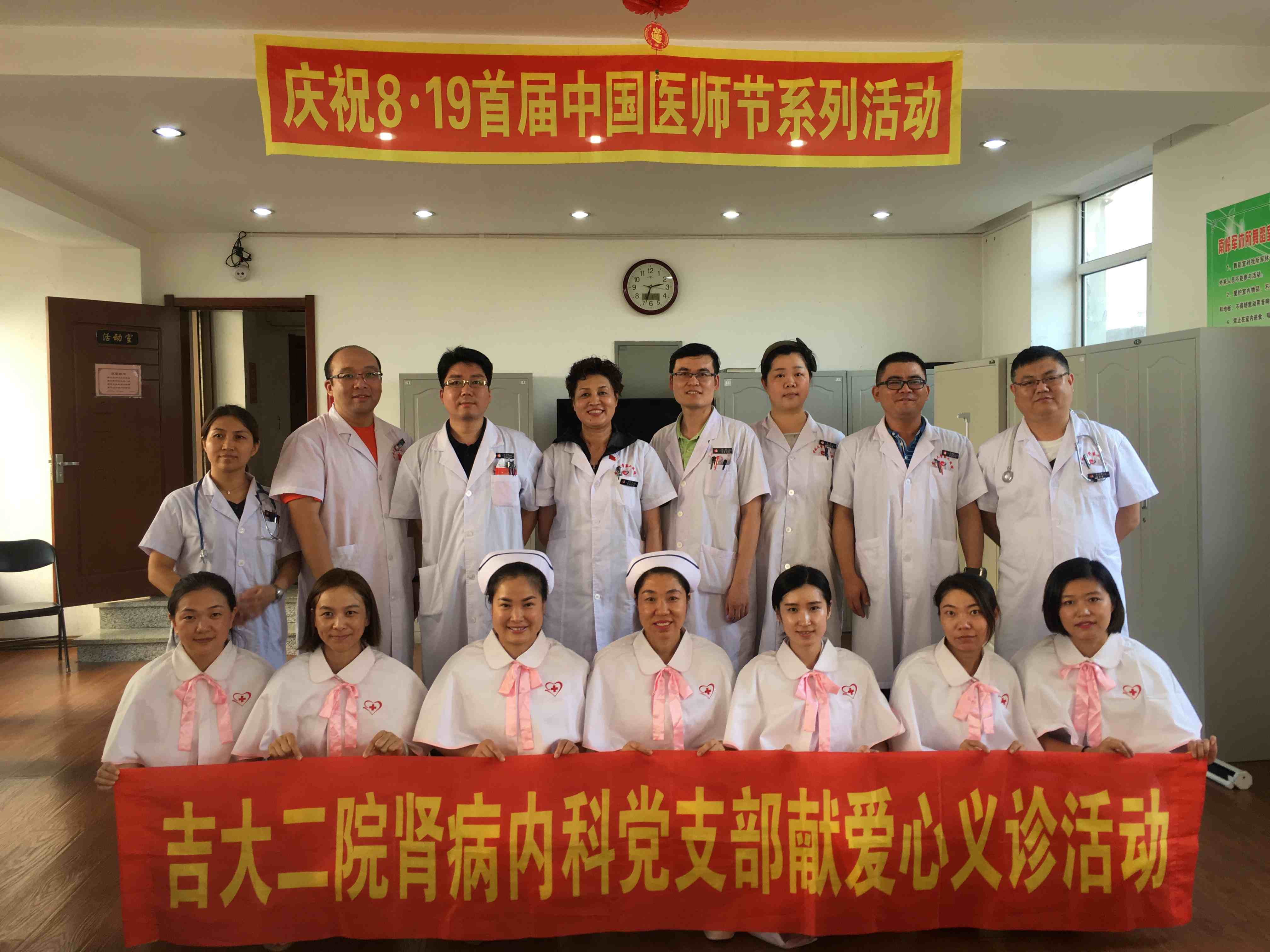 微信图片_20180802121401.jpg