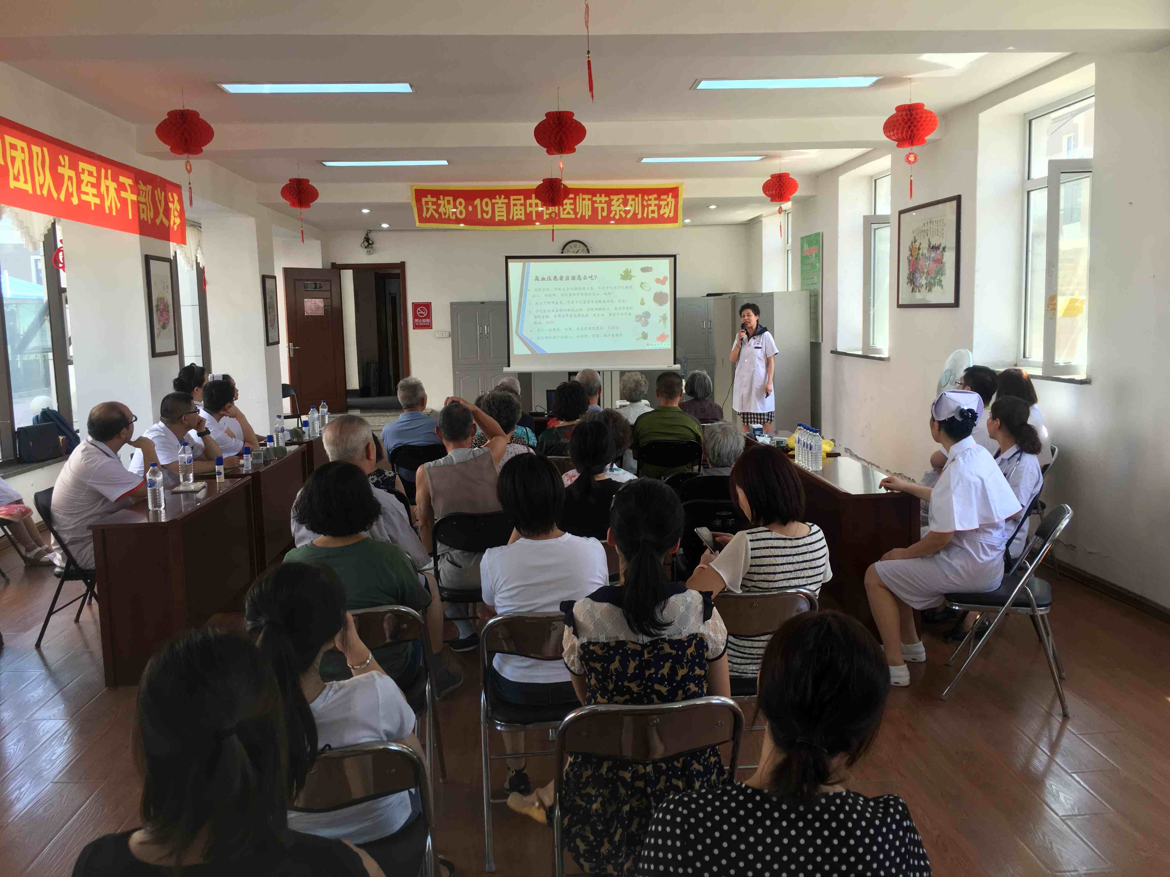 微信图片_20180802121243.jpg