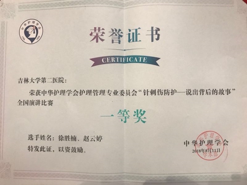 701349105374987086_副本.jpg