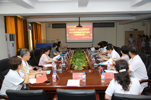 IMGS2387.JPG