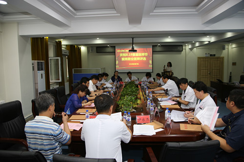 IMGS2519.JPG