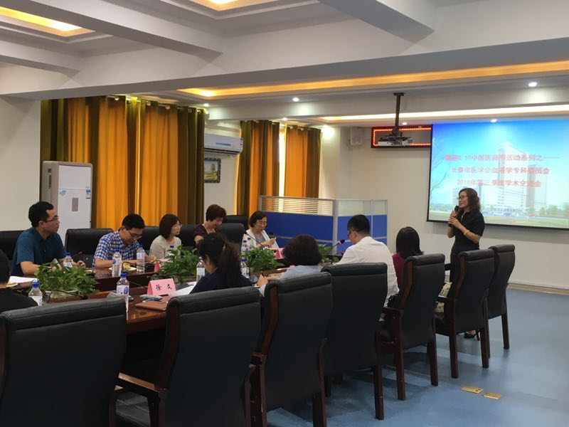 微信图片_20180812073539.jpg