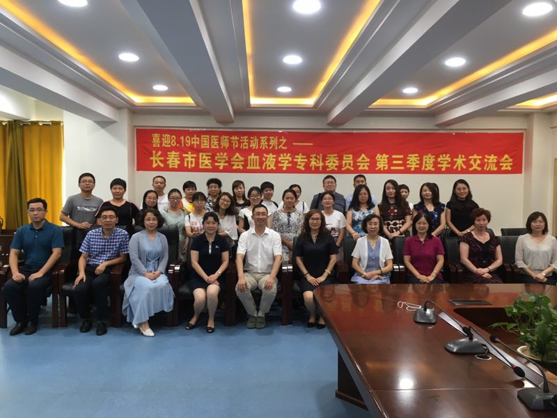 微信图片_20180812073621.jpg