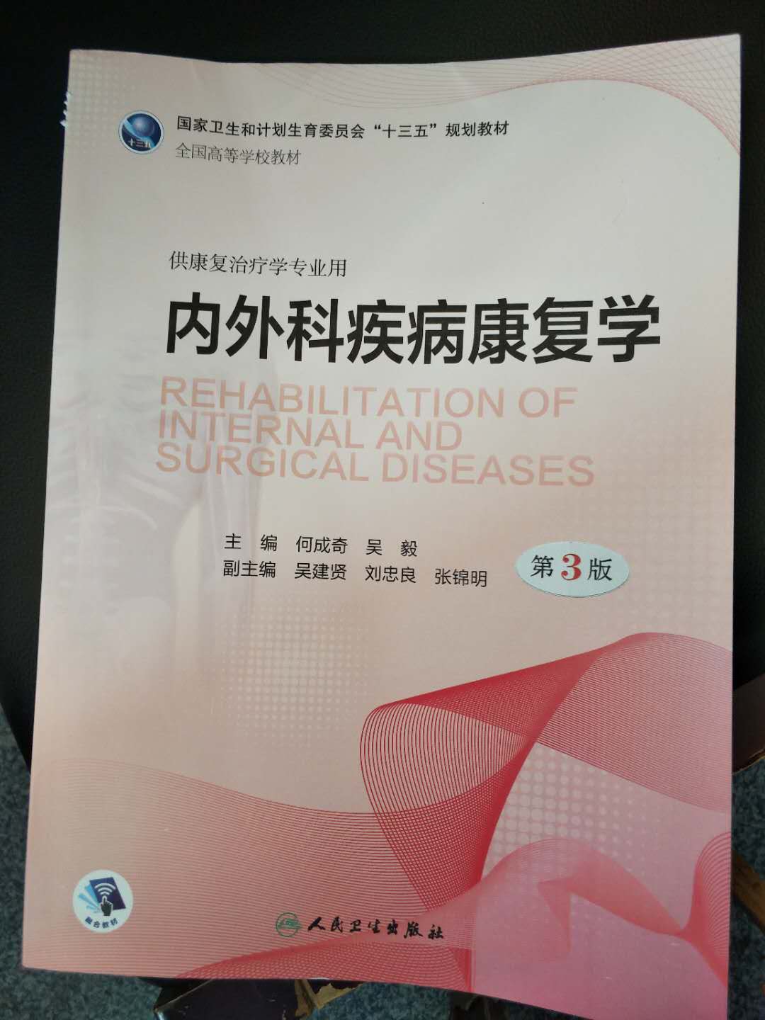 封面.jpg