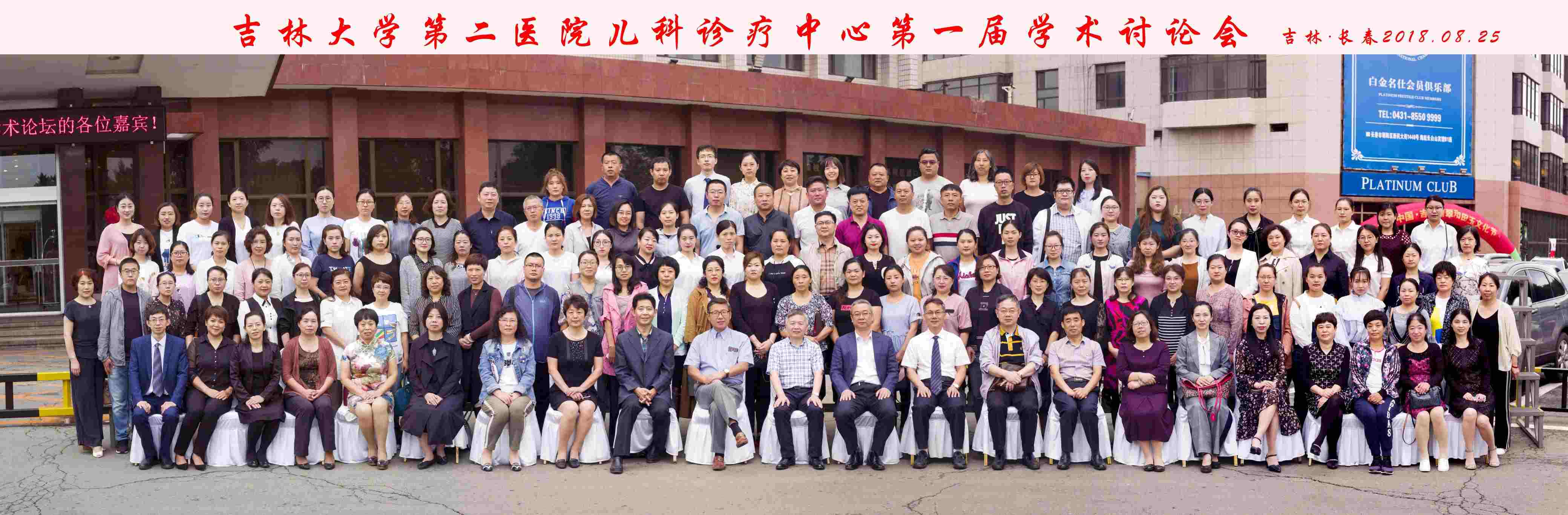 mmexport1535331029652.jpg