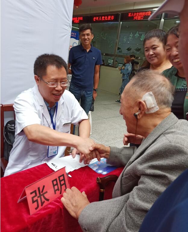 QQ截图20180827152602.jpg