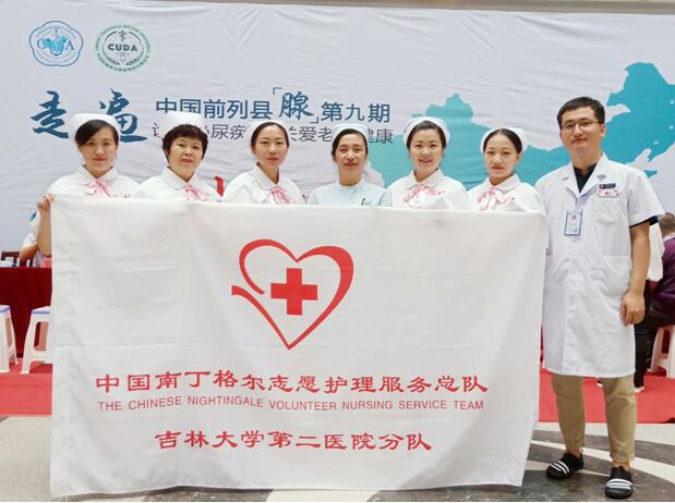 QQ截图20180827152540.jpg