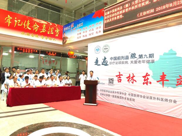 QQ截图20180827152514.jpg