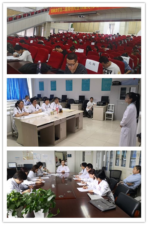 C:UsersAdministratorDesktop11.jpg C:UsersAdministratorDesktop11.jpg