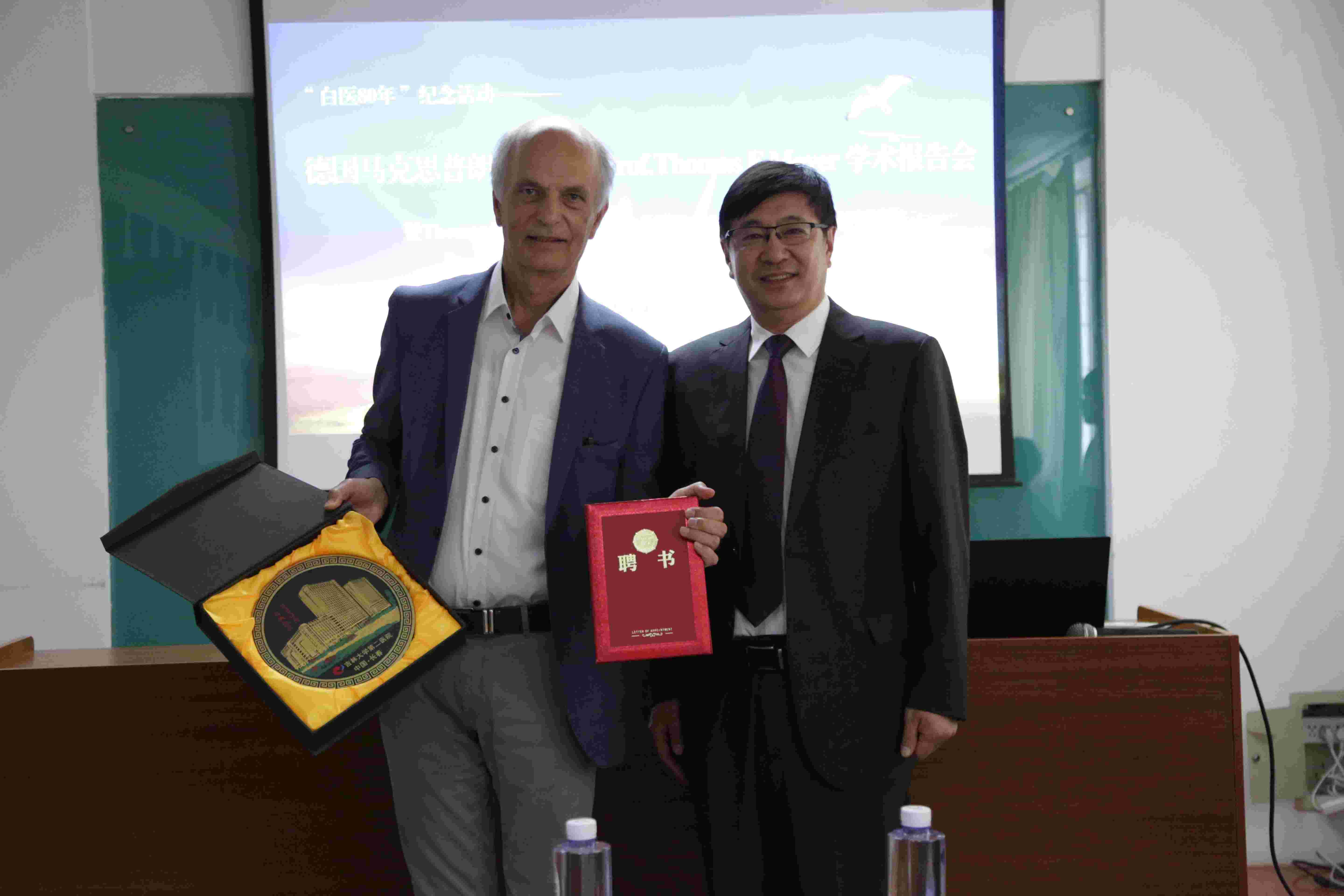 C:UsersAdministratorDesktop微信图片_20190701133146.jpg C:UsersAdministratorDesktop微信图片_20190701133146.jpg