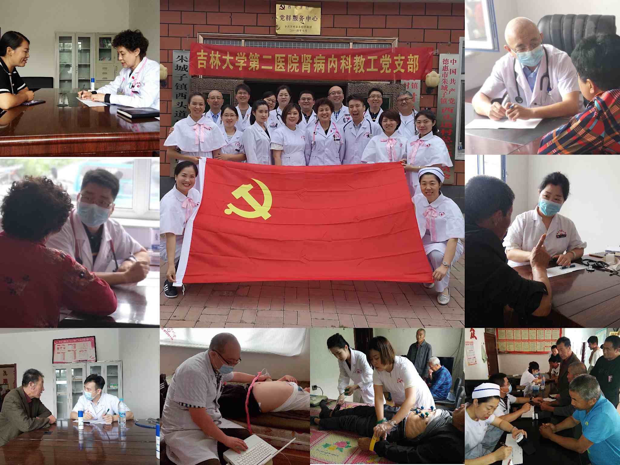 C:UsersAdministratorDesktop1.jpg C:UsersAdministratorDesktop1.jpg