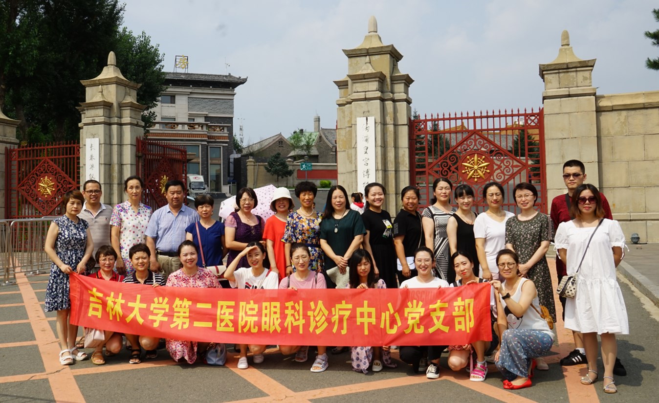 C:UsersAdministratorDesktop微信图片_20190807104424_副本.jpg