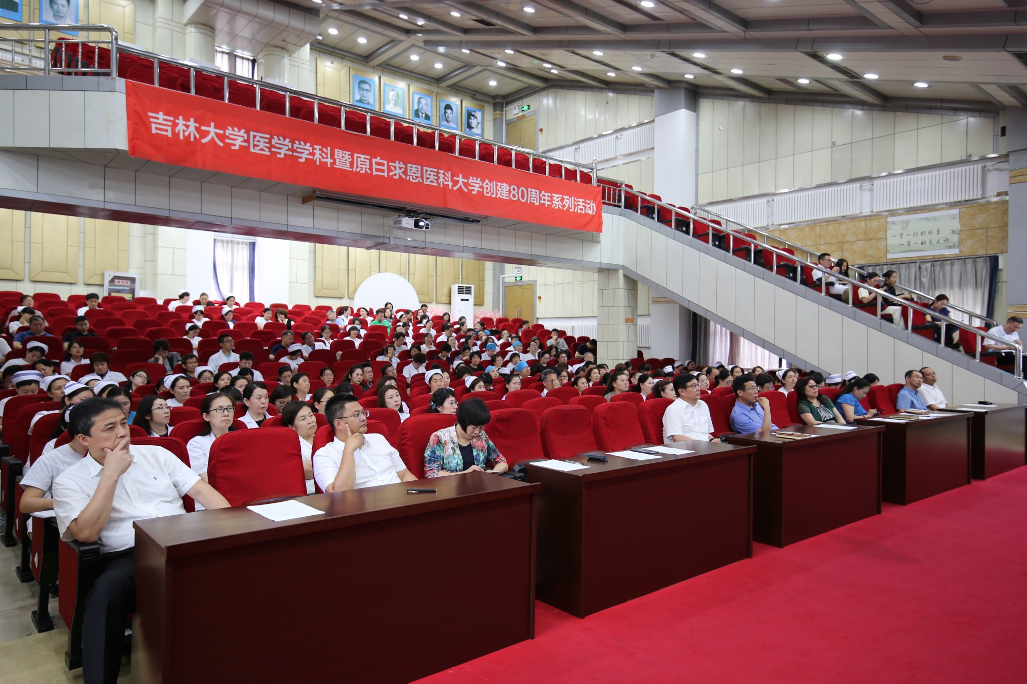 C:UsersAdministratorDesktop微信图片_20190815154952_副本.jpg