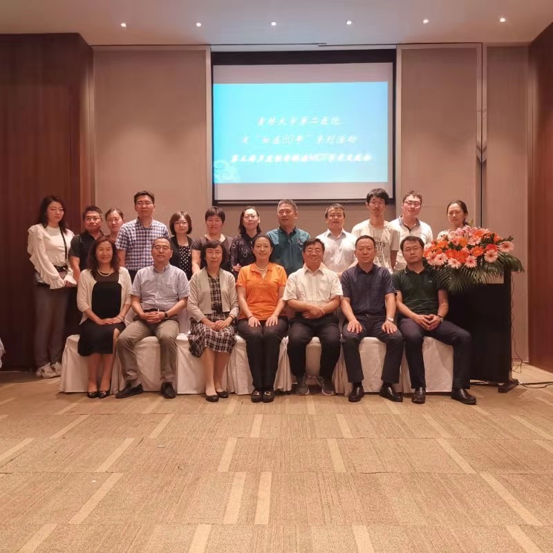 C:UsersAdministratorDesktop2019MMmdt交流会微信图片_20190909075412.jpg