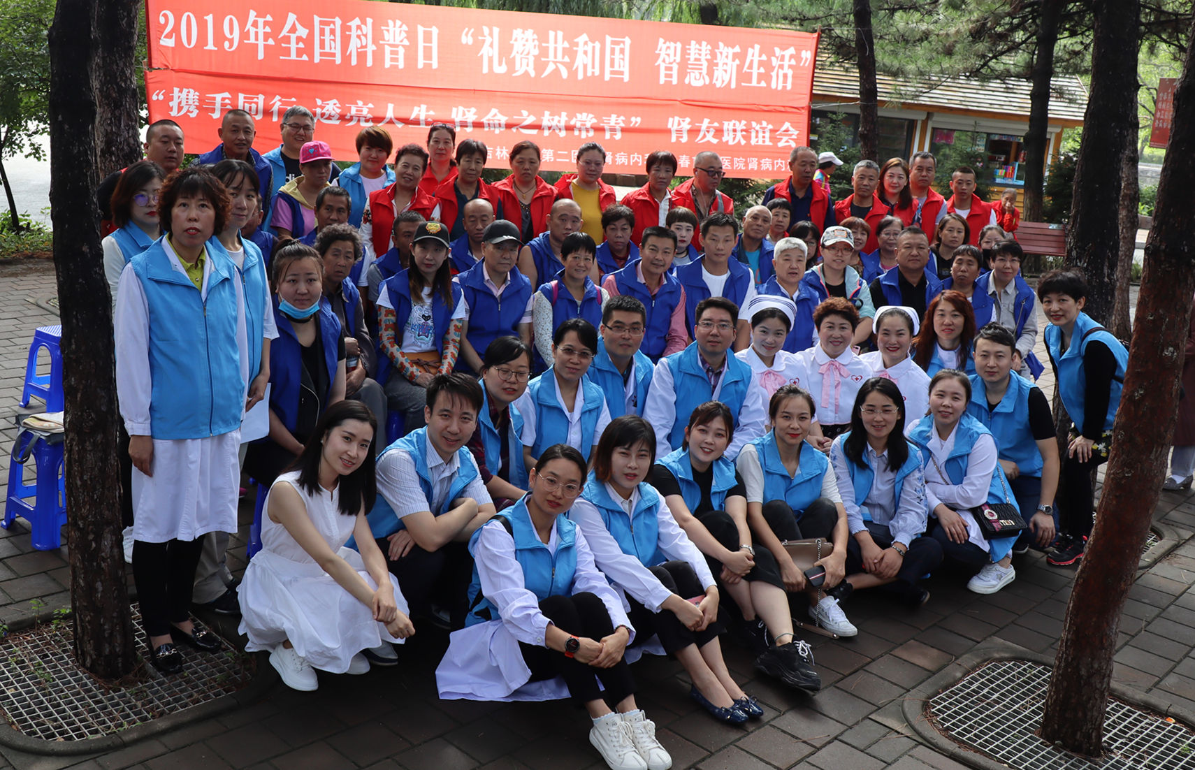 C:UsersAdministratorDesktopIMG_0773_副本.jpg