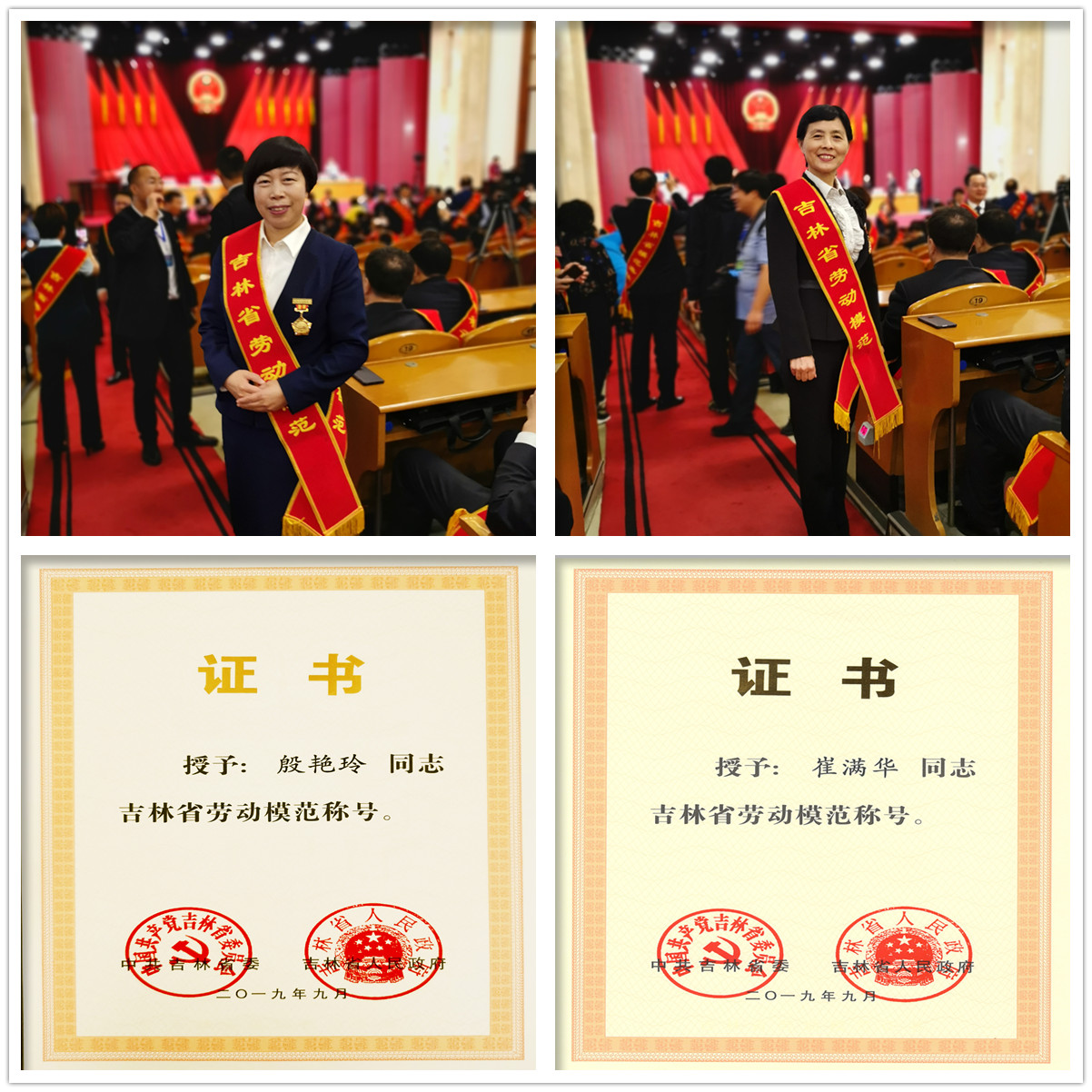 C:UsersAdministratorDesktopf0e8029a7b4bbca8b4926fd88e60f69_副本.jpg