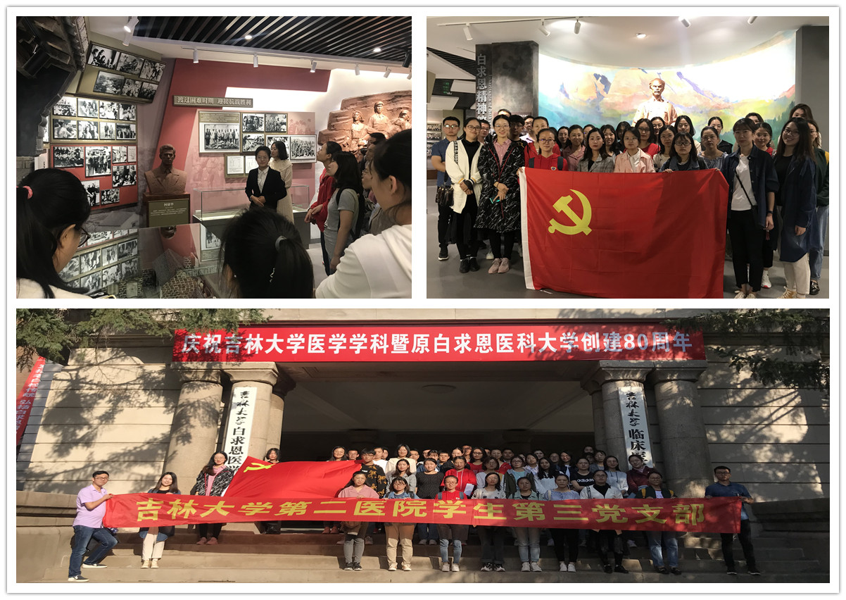 C:UsersAdministratorDesktop390b95832328e4f5548d3994ad9408c_副本.jpg