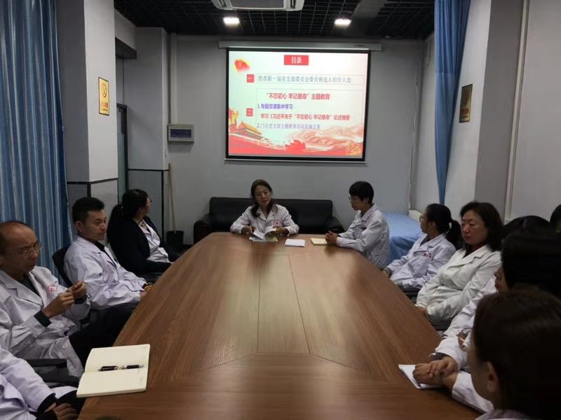 C:UsersAdministratorDesktop微信图片_20191016103846.jpg