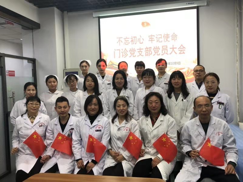 C:UsersAdministratorDesktop微信图片_20191016103839.jpg