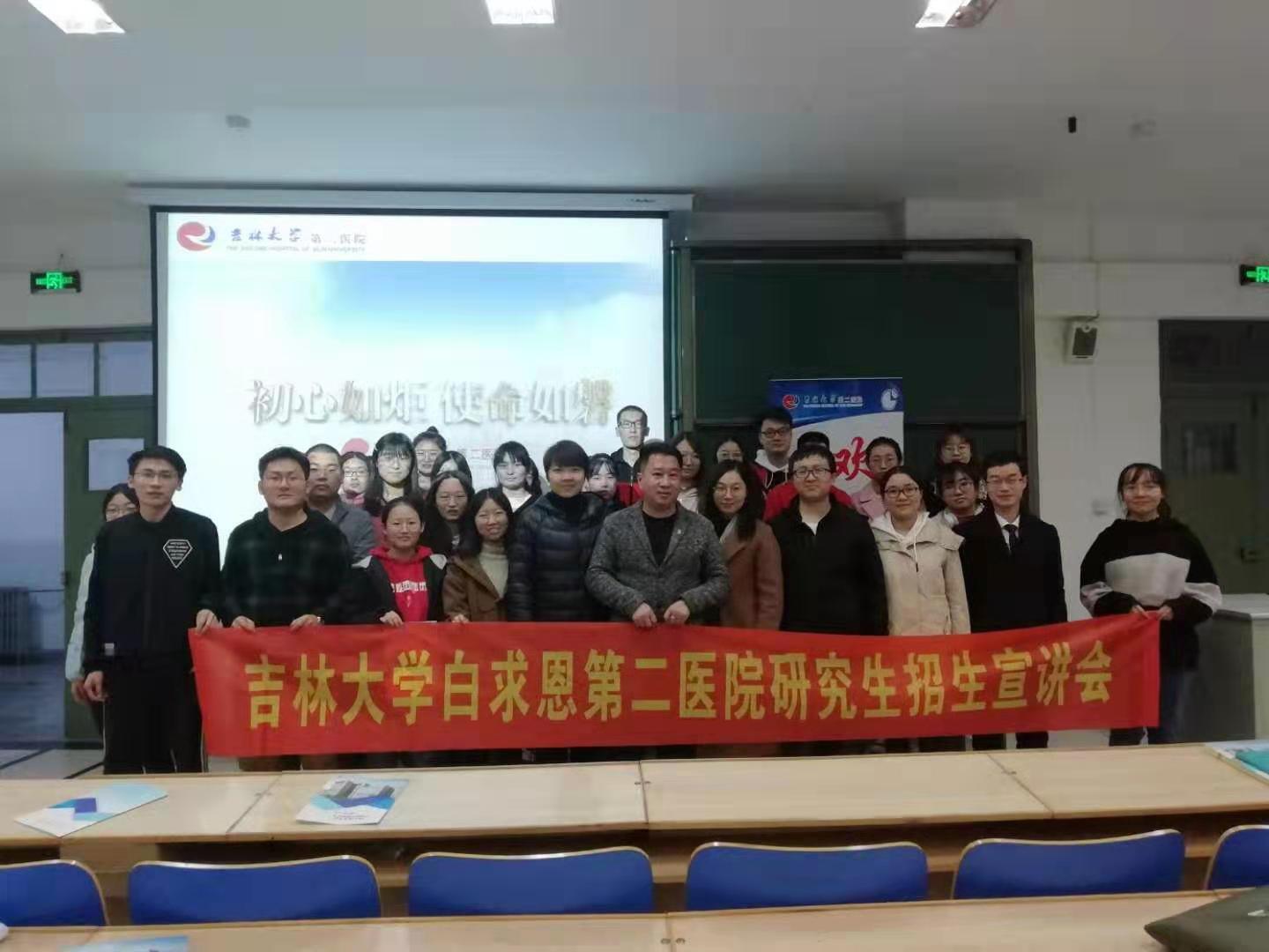C:UsersAdministratorDesktopd15656aff61e3a123390c93e916ce09.jpg