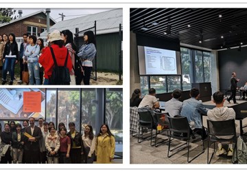 我院与澳大利亚悉尼大学联合举办2019年学术交流活动