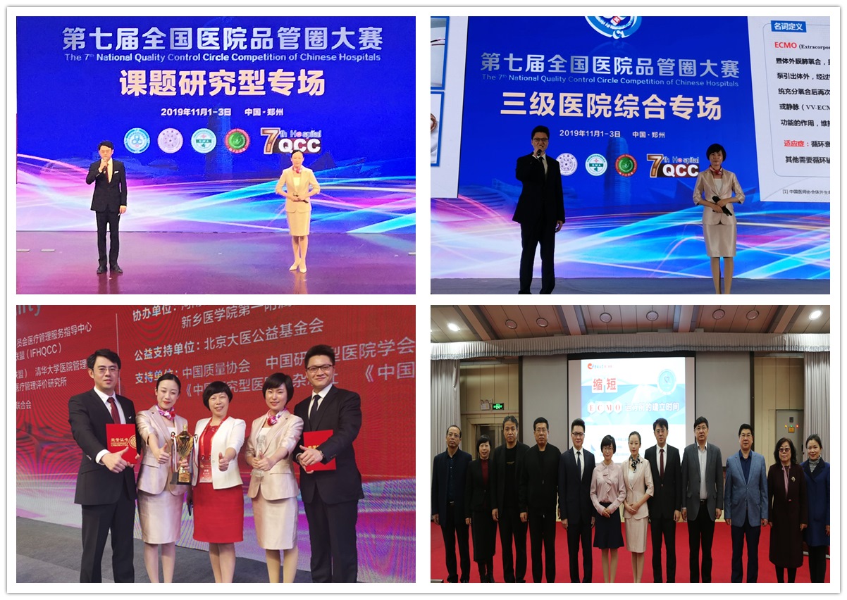 C:UsersAdministratorDesktop6dc69447e1131a5c4dc6ed4d372521d_副本.jpg