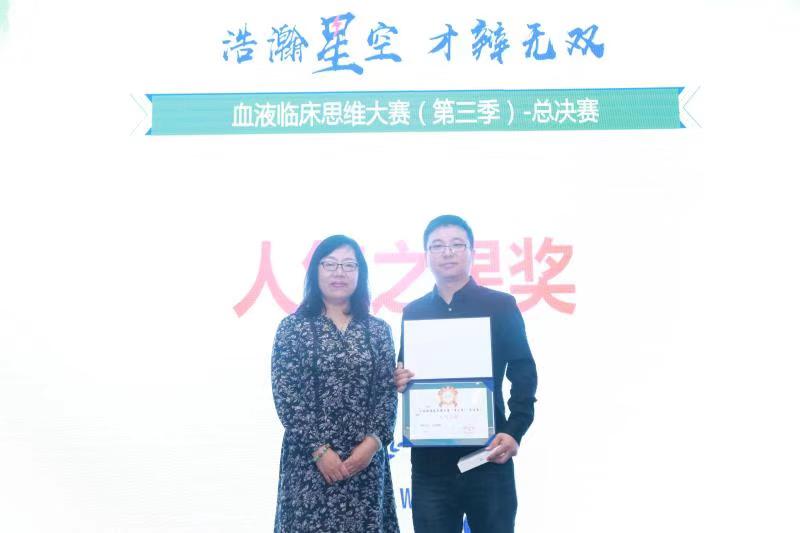 H:肿瘤血液科f1300cbf34f0eedbaa5650fa8d3c800.jpg