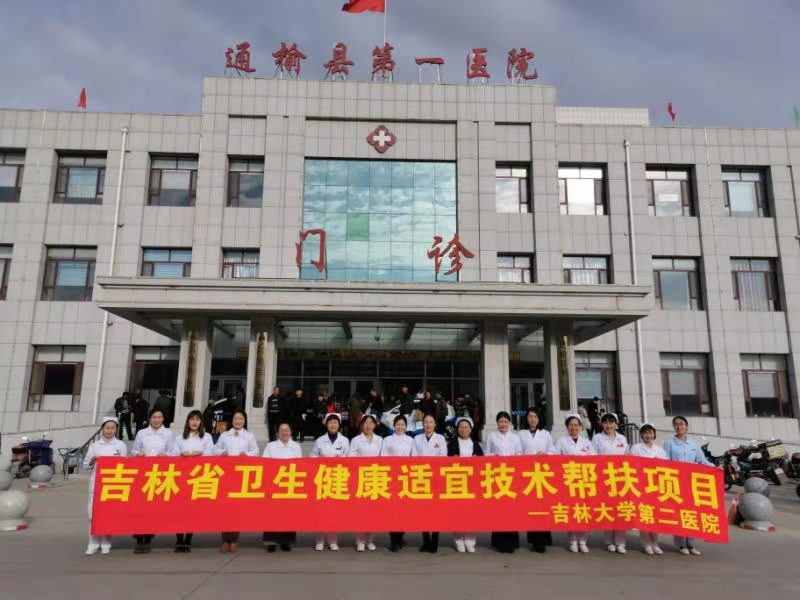 H:护理部56add8b32c38a77b4d3c8ae6d00e216.jpg