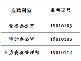 1111111111111111111111111111.png