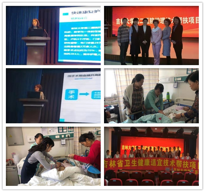 C:UsersAdministratorDesktop微信图片_20191120084815_副本.jpg