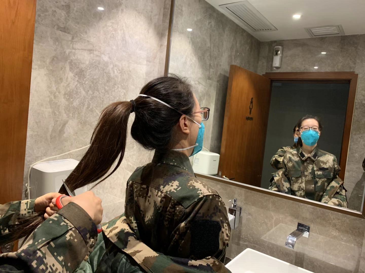 C:UsersAdministratorDesktop微信图片_20200129164758.jpg