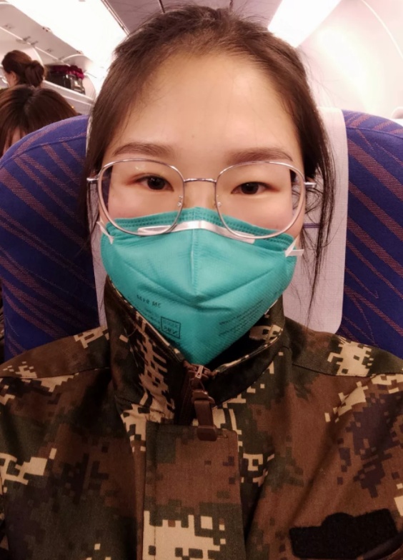 C:UsersAdministratorDesktop微信图片_20200131100341.jpg