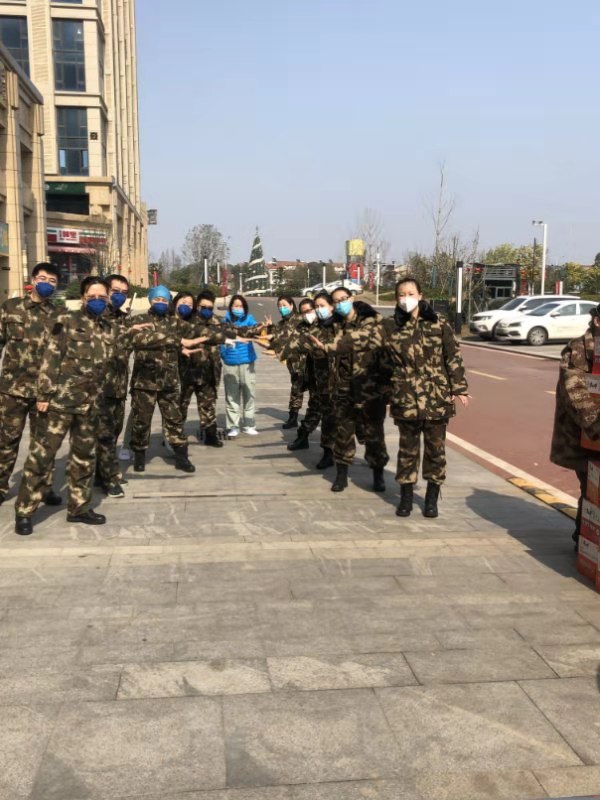C:UsersAdministratorDesktop微信图片_20200204181602.jpg
