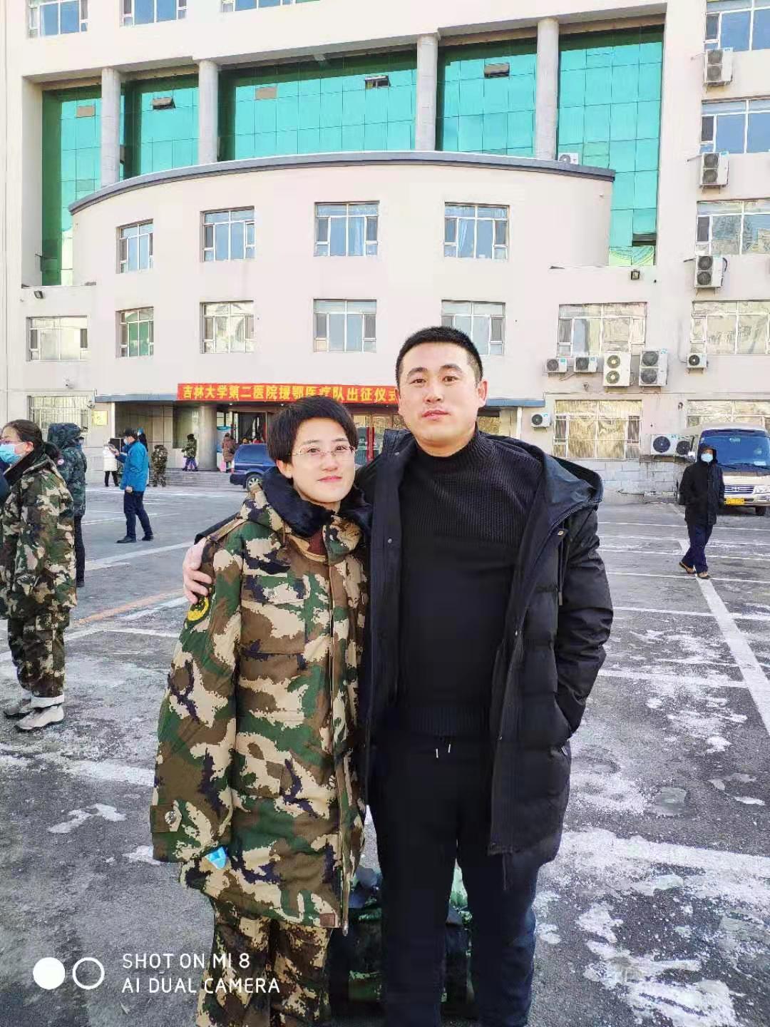 C:UsersAdministratorDesktop常晓丽2.7947d77dcd53223cae062da6d41406b3.jpg